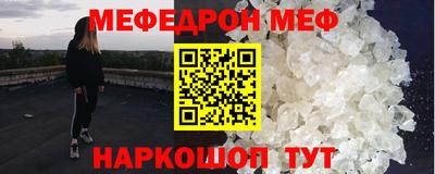 экстази Коммунар