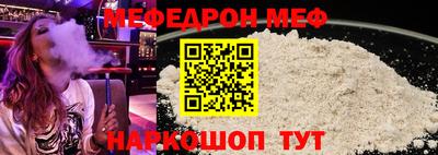 экстази Коммунар