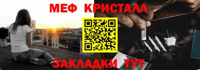 МДПВ Комсомольск-на-Амуре