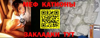 a pvp Бугуруслан