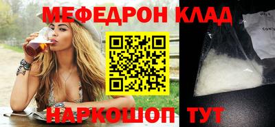 синтетический гашиш Конаково