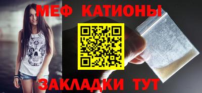 синтетический гашиш Конаково
