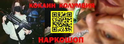 МДПВ Комсомольск-на-Амуре