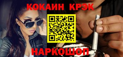 экстази Коммунар