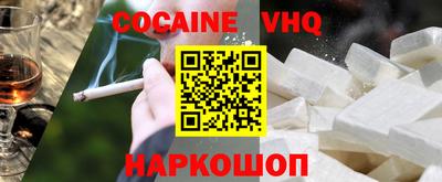 экстази Коммунар