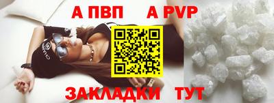 экстази Коммунар