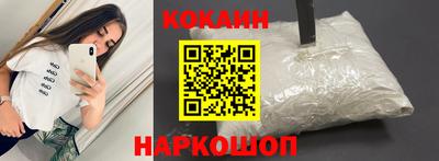экстази Коммунар