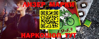 экстази Коммунар