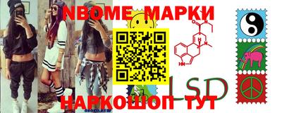 спиды Бузулук