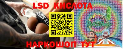 герыч Будённовск