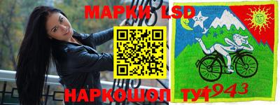 МДПВ Комсомольск-на-Амуре