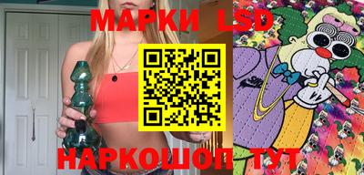 a pvp Бугуруслан