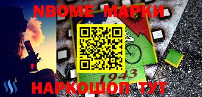 экстази Коммунар