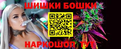 экстази Коммунар