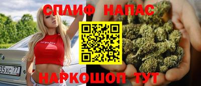 a pvp Бугуруслан