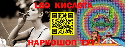 герыч Будённовск