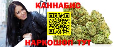 экстази Коммунар