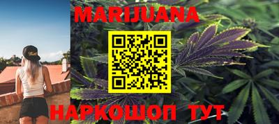 спиды Бузулук