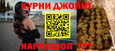 экстази Коммунар