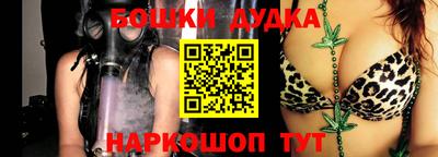 МДПВ Комсомольск-на-Амуре
