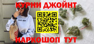 экстази Коммунар