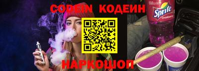 экстази Коммунар