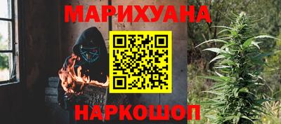 экстази Коммунар