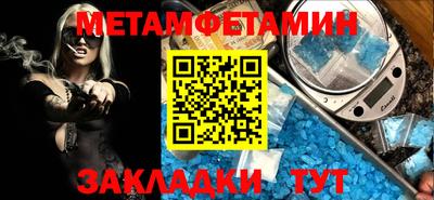 МДПВ Комсомольск-на-Амуре