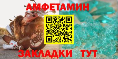 экстази Коммунар