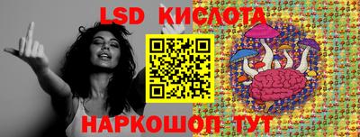 герыч Будённовск