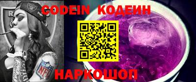 МДПВ Комсомольск-на-Амуре