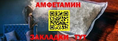 МДПВ Комсомольск-на-Амуре