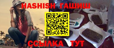 a pvp Бугуруслан