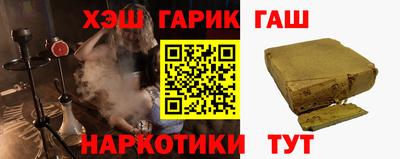 a pvp Бугуруслан