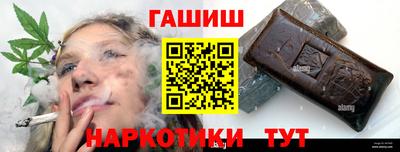 экстази Коммунар