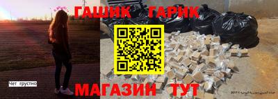 МДПВ Комсомольск-на-Амуре