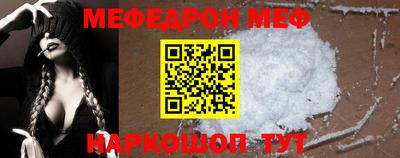 МДПВ Комсомольск-на-Амуре
