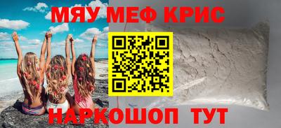 спиды Бузулук