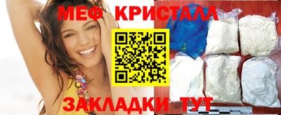 a pvp Бугуруслан