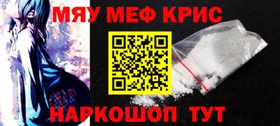 МДПВ Комсомольск-на-Амуре