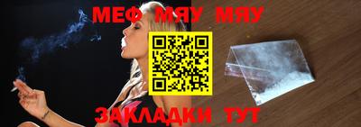 a pvp Бугуруслан