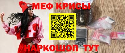 экстази Коммунар