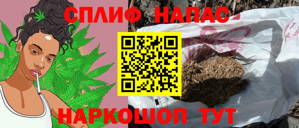 Бошки Шишки VHQ  Когалым  Бошки Шишки тримм  Бошки марихуана индика  Шишки марихуана тримм 